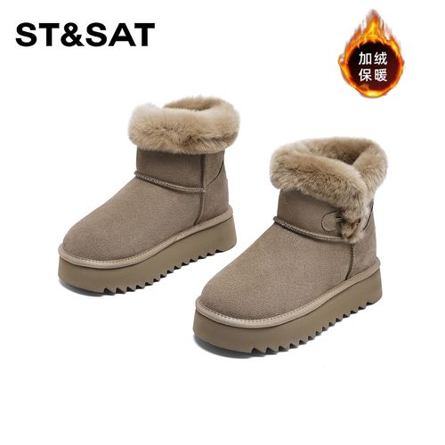 St&Sat/星期六羊毛百搭雪地靴2025新款冬季加厚保暖真皮短靴时尚主图