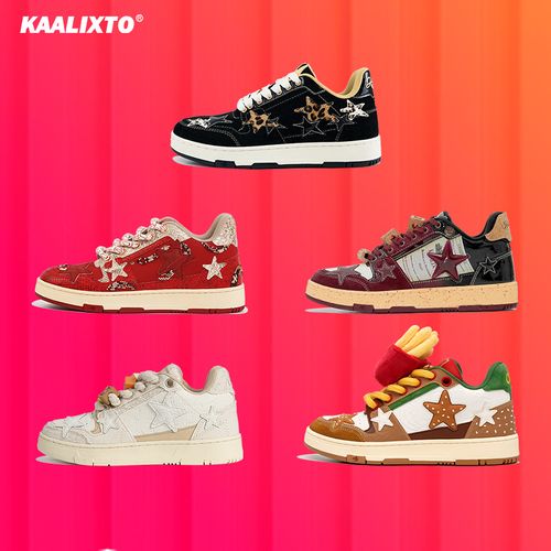 【买一送一】Kaalixto板鞋系列星星鞋百搭正品时尚琥珀流光情侣增高主图