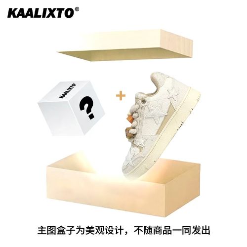 【达人专属盲盒】Kaalixto星星鞋板鞋国潮经典百搭情侣主图