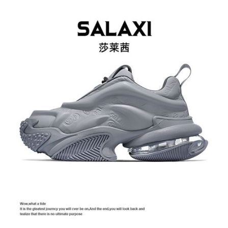 【双12】SALAXI/莎莱茜冬季新品潮牌炸街超酷时尚男女气垫老爹鞋