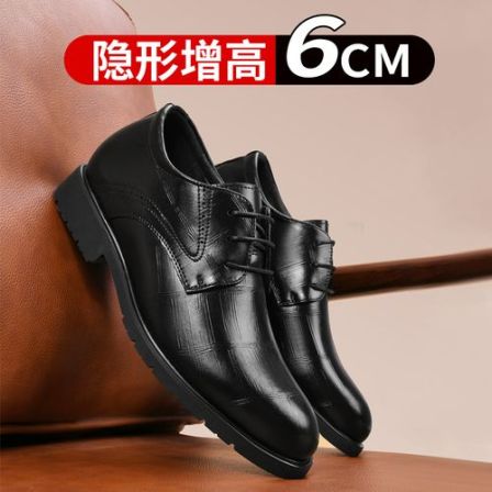 男士增高皮鞋6cm商务正装隐形内增高男鞋秋季透气英伦新郎结婚鞋