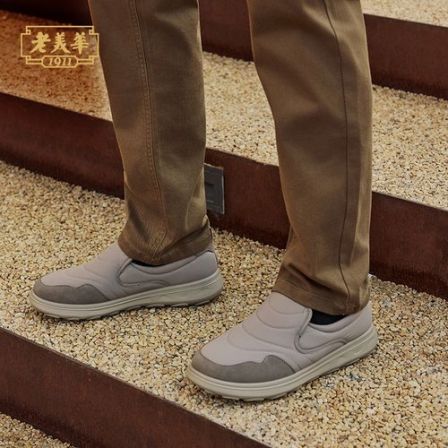 【伴山二号】25秋冬新老美华轻户外休闲布鞋男款保暖一脚蹬男鞋