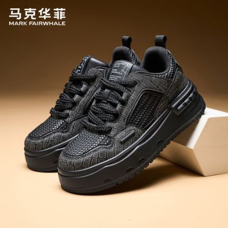 马克华菲板鞋男款2026新款痞帅男鞋休闲百搭黑色鞋子男厚底增高鞋