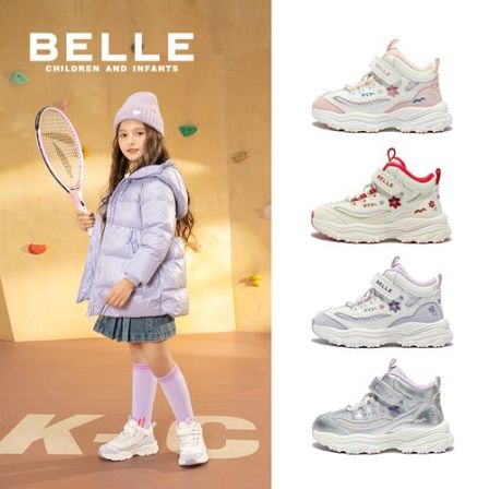 【新年款花影】百丽童鞋秋冬加绒保暖防滑红色时尚百搭运动鞋老爹鞋