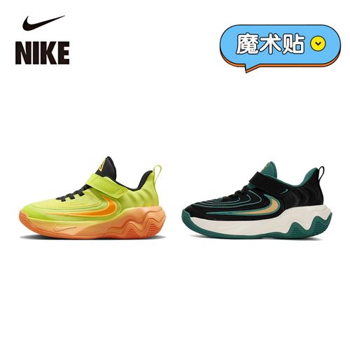 NIKE/耐克倒钩Giannis Immortality4运动篮球鞋运动防滑耐磨缓震主图