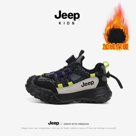 Jeep童鞋加绒二棉登山鞋女童冬季软底面纽扣运动鞋冬季男童户外鞋
