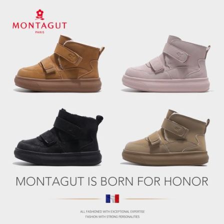 Montagut梦特娇男女童雪地靴靴子冬棉靴防滑雪地靴亲子BG229805Y