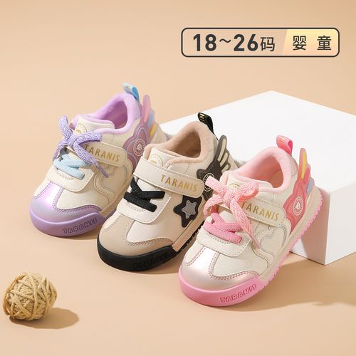 泰兰尼斯冬季新款加绒保暖机能学步鞋男女童面包鞋T01T5D8329主图