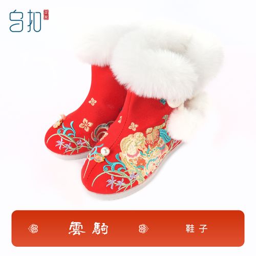 乌扣. 云驹 儿童汉服鞋刺绣冬款儿童古装中国风百搭女童长筒靴子主图