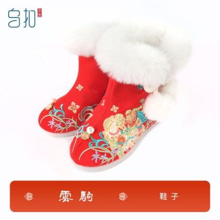 乌扣. 云驹 儿童汉服鞋刺绣冬款儿童古装中国风百搭女童长筒靴子
