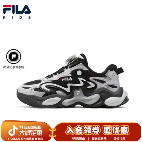 FILA斐乐儿童鞋大童休闲百搭新款艺术家运动跑鞋K15B541107F/G主图
