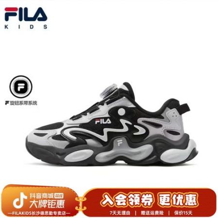 FILA斐乐儿童鞋大童休闲百搭新款艺术家运动跑鞋K15B541107F/G