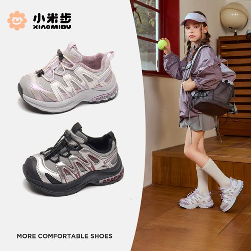 小米步【山系】女童鞋子2025冬季新款百搭鞋子儿童休闲鞋男运动鞋主图