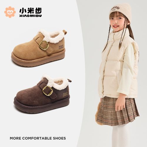 小米步【大棉花】女童2025冬季新款儿童加绒防滑百搭时尚保暖毛毛鞋主图