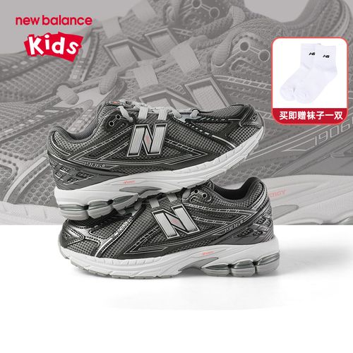 NEW BALANCE网面儿童运动鞋男童女童跑步鞋1906CO 1906EH 1906RB主图