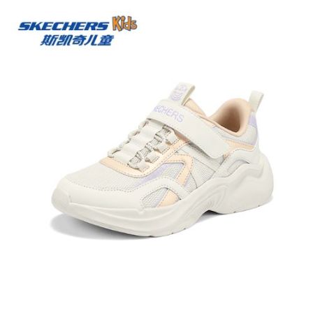 【云朵鞋】斯凯奇马年女童魔术贴运动跑步鞋舒适百搭老爹鞋303691L