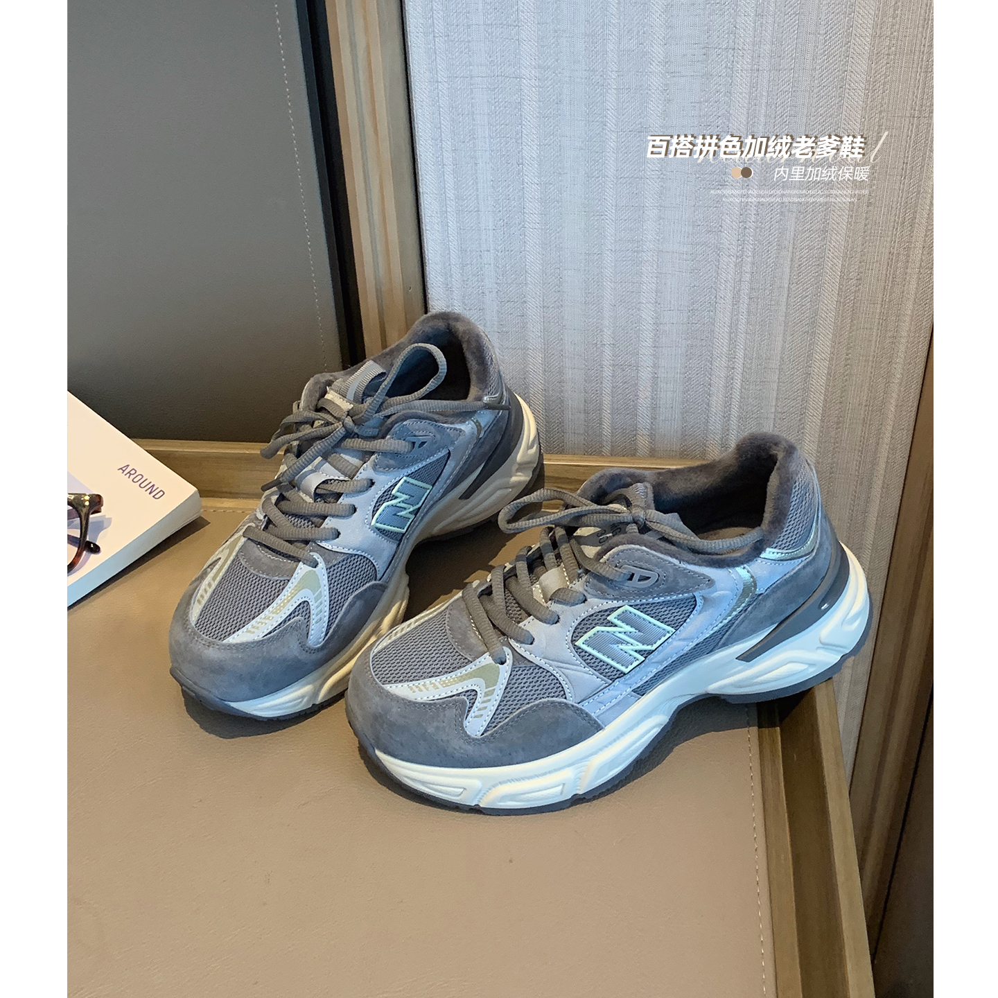 女大童加绒老爹鞋2025冬季新款青少年保暖轻便运动球鞋亲子休闲鞋主图