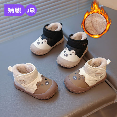 婧麒儿童雪地靴冬季加绒保暖鞋男女宝宝卡通棉鞋软底防滑包头短靴