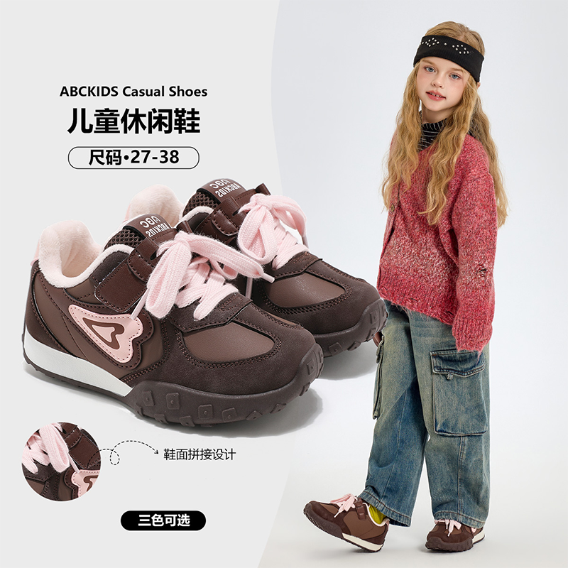 ABCkids童鞋女童加绒二棉运动鞋冬季保暖德训鞋秋冬儿童棉鞋女孩主图
