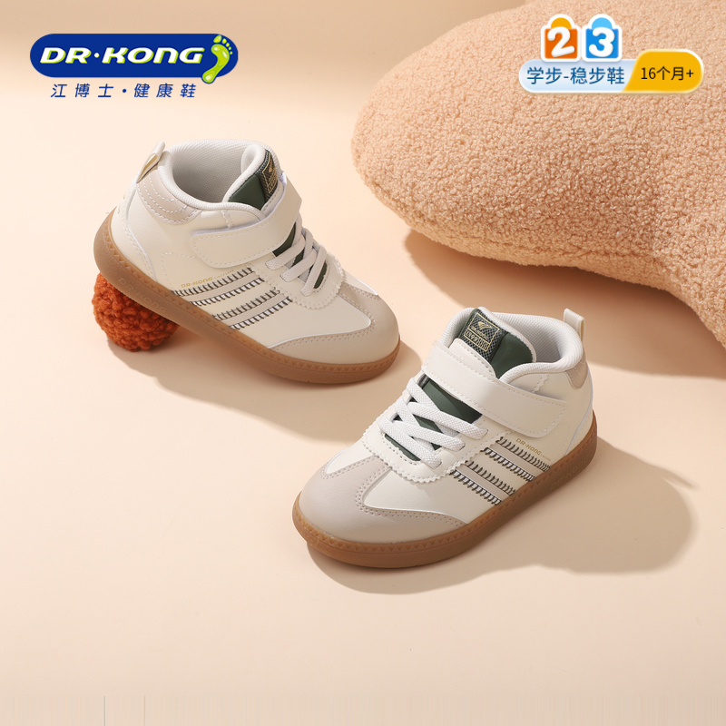 江博士奥莱特卖冬季男百搭学步鞋保暖潮流健康儿童运动鞋主图