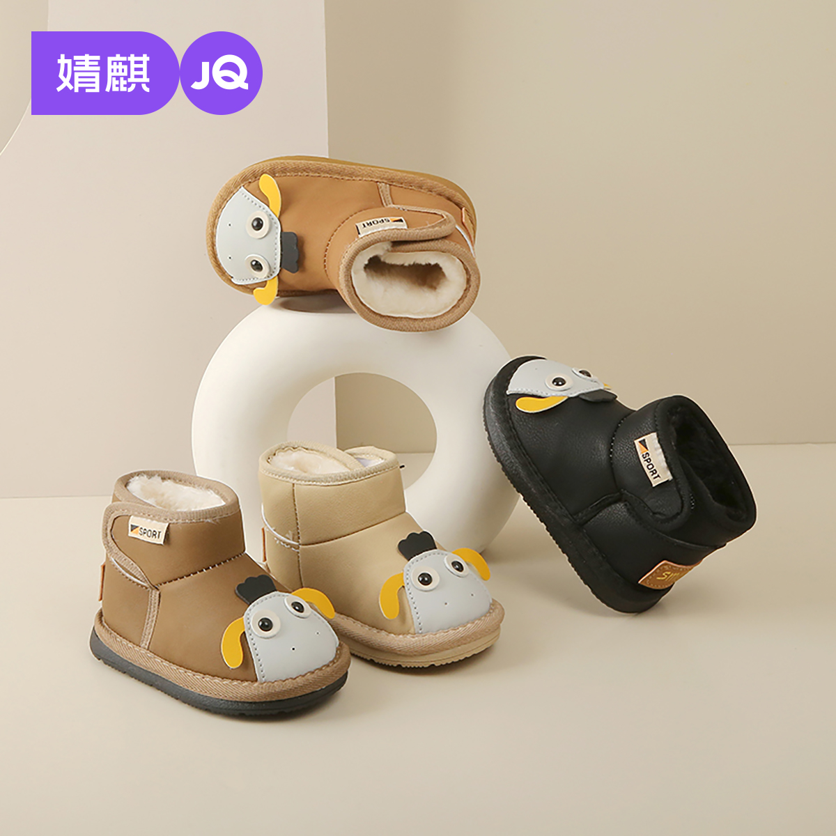 婧麒女宝宝鞋子冬季2025新款保暖防滑短靴棉鞋卡通动物毛绒雪地靴主图