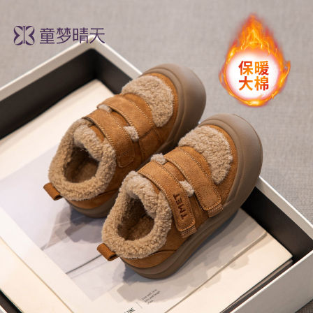 儿童雪地靴冬季女童雪地棉2025新款大棉鞋加绒冬鞋女宝雪地鞋保暖