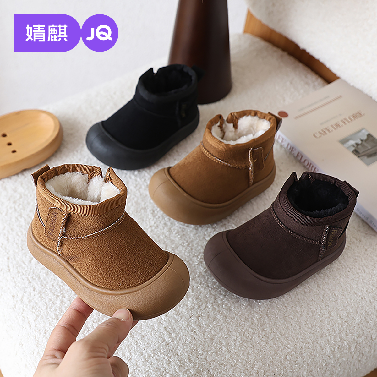 婧麒儿童雪地靴男女童加绒保暖防滑短靴2025冬季新款防踢软底棉鞋主图