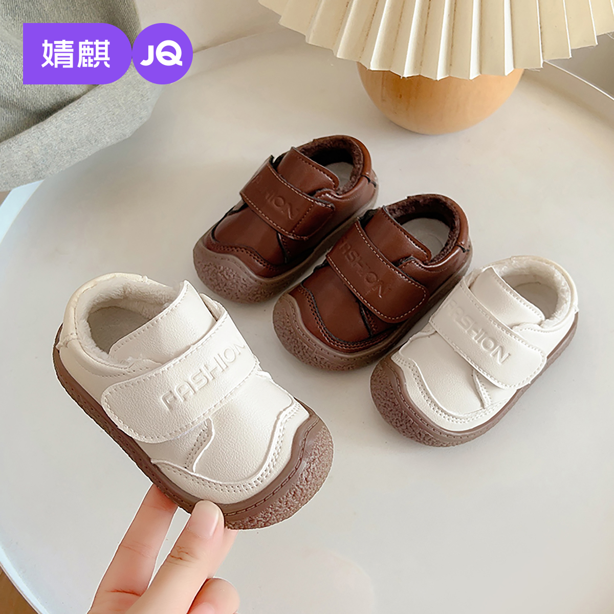 婧麒儿童棉鞋冬季2025新款加绒保暖小皮鞋女宝宝防滑软底包头冬鞋主图