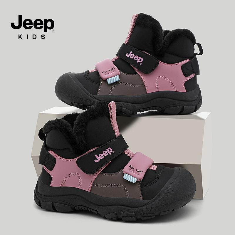 jeep女童雪地靴加绒防寒儿童大棉鞋2025冬季新款防水女孩雪地鞋子主图