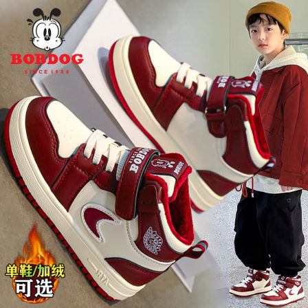 巴布豆童鞋男童棉鞋2025冬季保暖儿童加绒红色运动鞋男孩高帮板鞋