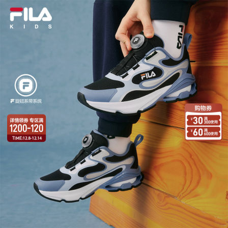 FILA斐乐儿童童鞋跑步鞋2025年冬季新款男女中大童儿童跑鞋太空舱