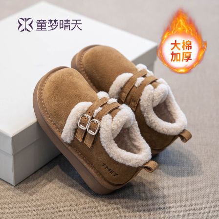 童梦晴天女童棉鞋2025新款冬季儿童勃肯鞋加绒冬鞋女宝毛毛鞋保暖