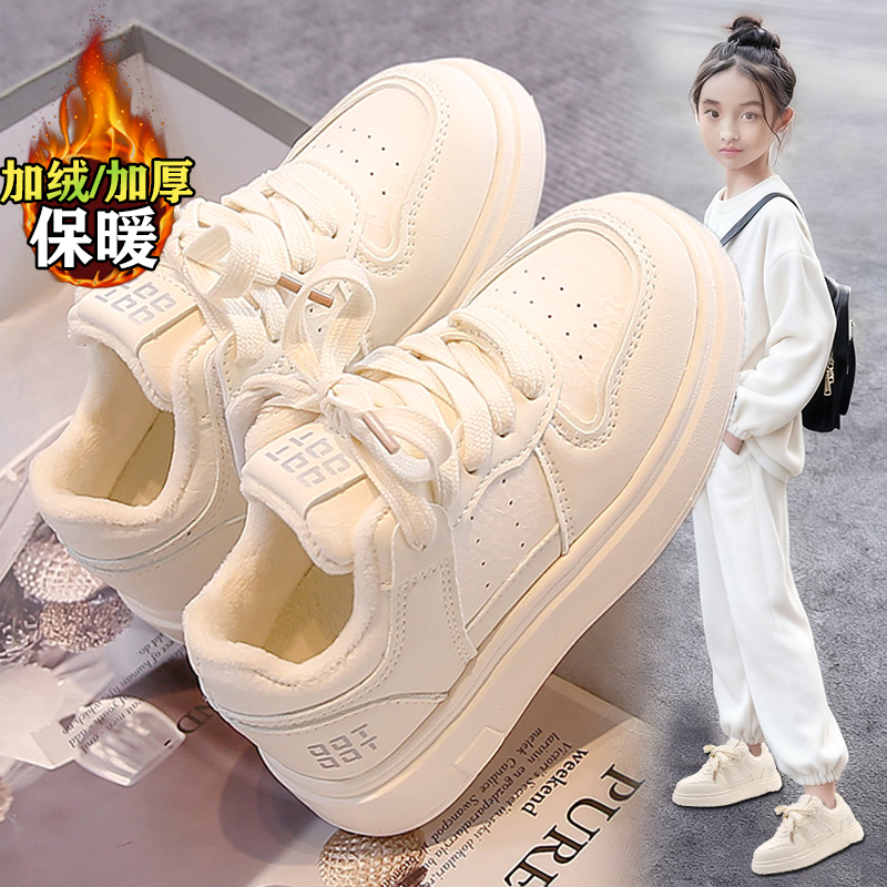 李宇新款女童鞋二棉鞋冬季2025新款儿童加绒小白鞋中大童运动板鞋主图