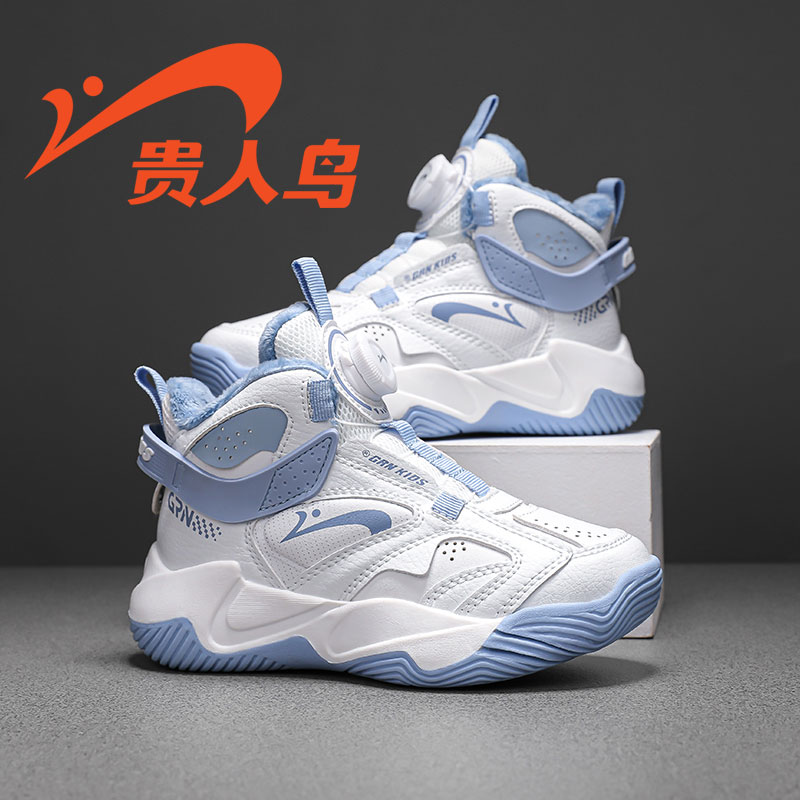 贵人鸟男童雪地靴加厚冬季2025新款加绒保暖女大童学生防滑运动鞋主图