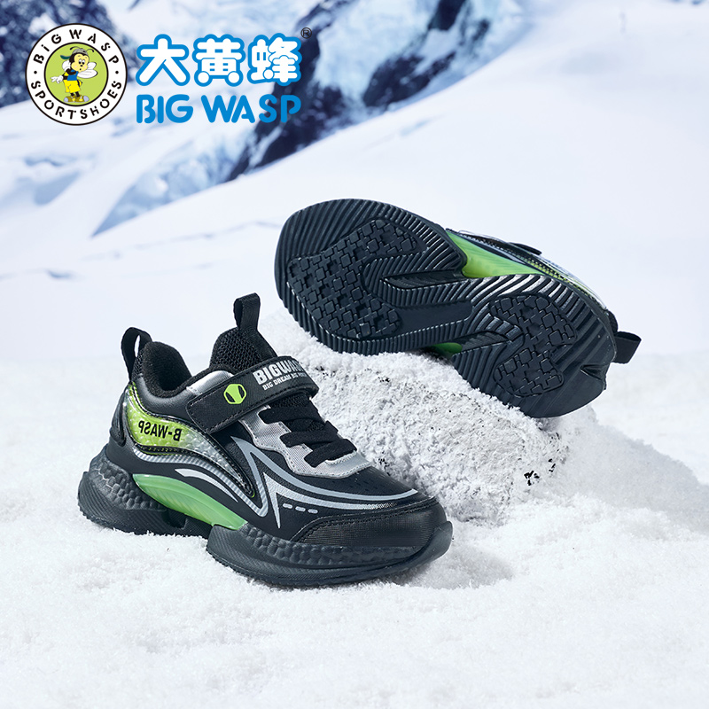 大黄蜂童鞋儿童运动鞋冬季新款保暖休闲鞋防滑耐磨加绒加厚二棉鞋主图