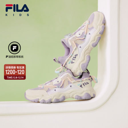 FILA斐乐儿童童鞋跑步鞋2026新款男女童中大童运动鞋子旋钮扣猫爪