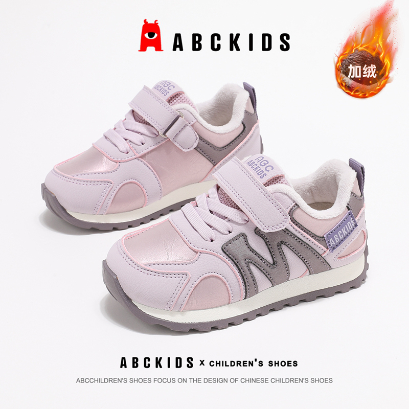 ABCkids童鞋女童运动鞋加绒冬季防滑跑步阿甘鞋秋冬儿童鞋子棉鞋主图