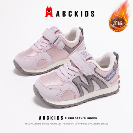 ABCkids童鞋女童运动鞋加绒冬季防滑跑步阿甘鞋秋冬儿童鞋子棉鞋
