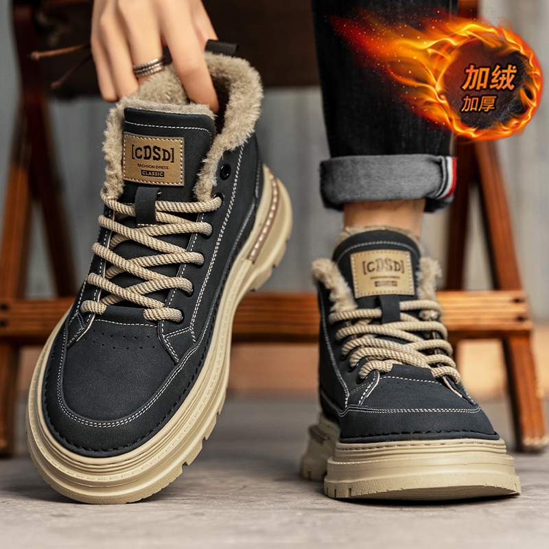 男鞋冬季加绒加厚保暖棉鞋东北雪地靴运动休闲板鞋高帮工装马丁靴主图