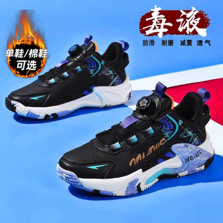 李宇新款旋转纽扣大童男鞋冬季2025新款青少年初中学生跑步运动鞋