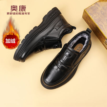 奥康 男鞋冬季加绒保暖男士头层牛皮高帮休闲棉皮鞋防滑爸爸鞋子H