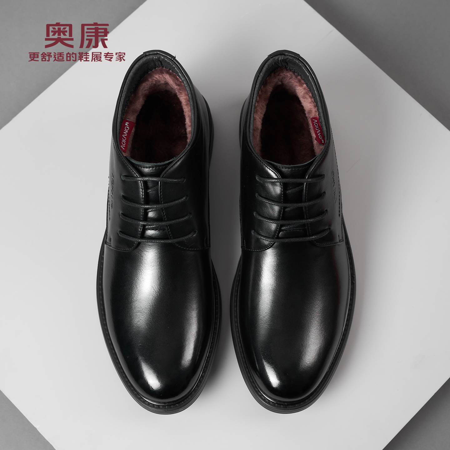 奥康 男鞋棉鞋冬季加绒保暖高帮真皮休闲爸爸鞋男士皮鞋加厚皮鞋L主图