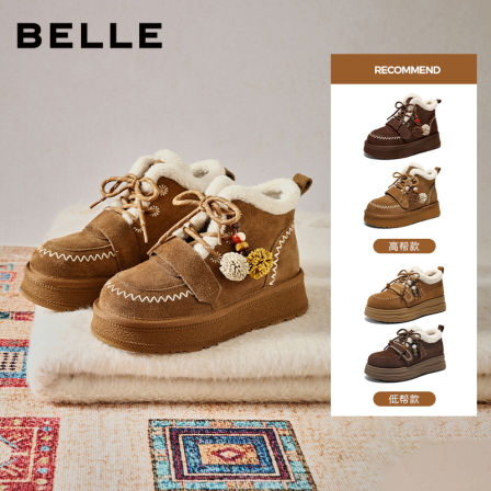 【直播】百丽姜饼屋厚底加绒雪地靴新款棉鞋防滑保暖毛毛靴短靴