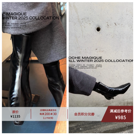 LISAWANG12/12 14:00意大利Conceria800植鞣牛皮法式极简方头短靴