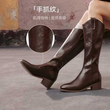 【所有女生的衣橱直播间】百思图骑士靴街头潮流女长靴B7201DG5Z