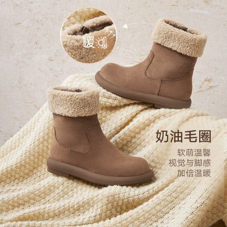 【所有女生的衣橱直播间】百思图保暖靴户外休闲女短靴F1061DD5Z