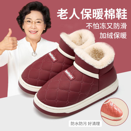 张凯丽老人棉鞋女2025冬季加厚加绒防滑棉鞋室内包跟保暖厚底棉鞋