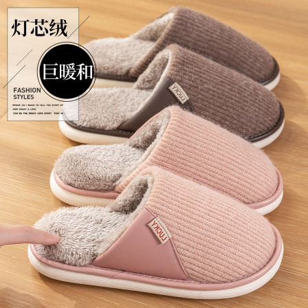 张凯丽老人防滑棉拖鞋女冬季室内居家防水保暖中老年专用妈妈拖鞋