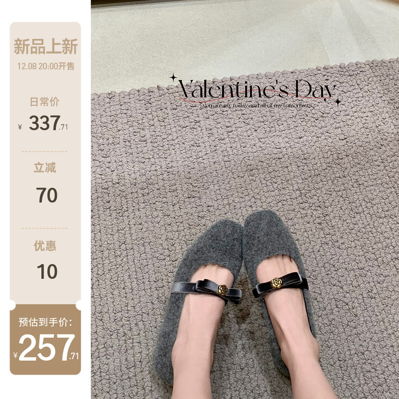 【苏茵茵】毛呢山茶花~4cm内增高方头平底玛丽珍单鞋女ol通勤宴会主图