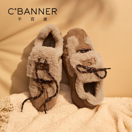 千百度复古加绒德训鞋女款2025冬季新款百搭保暖棉鞋外穿毛毛女鞋